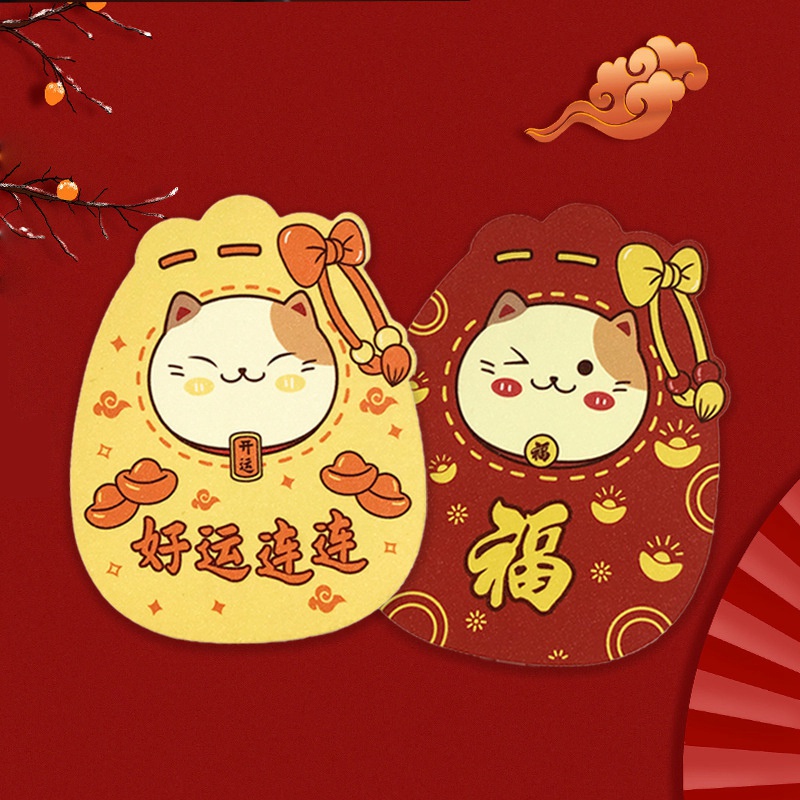 Set 6 Bao Lì Xì Đỏ In Họa Tiết Hoạt Hình Angpao 2023