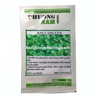 0,5GR - HẠT GIỐNG RAU CÀNG CUA