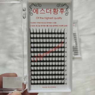 Mi trụ katun 0.07 mix 13-15 cong C, CC, D