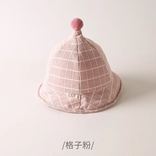 Mũ vành bé trai bé gái