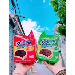 BÁNH CREAM O THÁI LAN