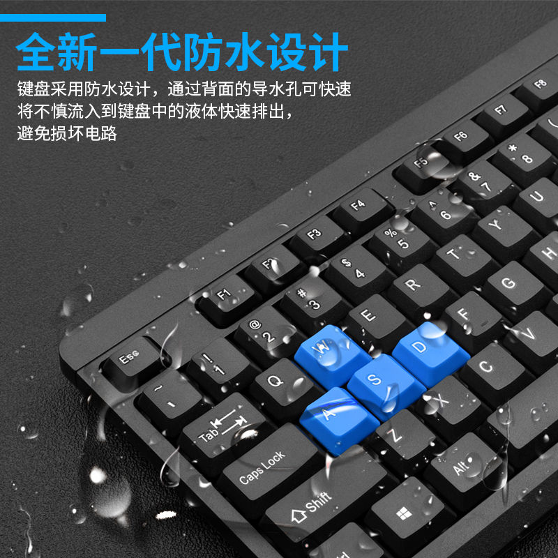 Bộ Bàn Phím Và Chuột Có Dây Cho Máy Tính | BigBuy360 - bigbuy360.vn