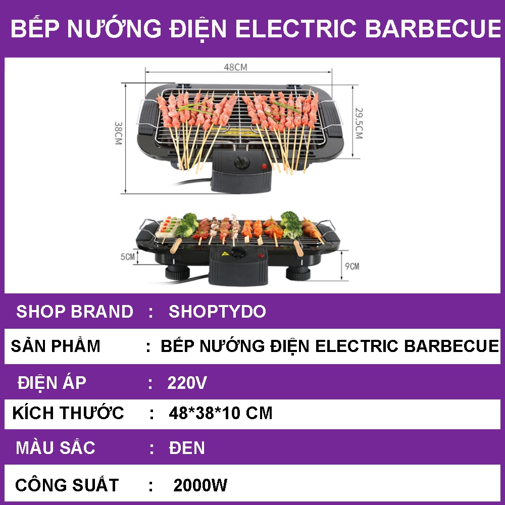 Bếp nướng điện ELECTRIC BARBECUE GRILL, Bếp nướng không khói tốc độ nướng nhanh, tiết kiệm điện năng