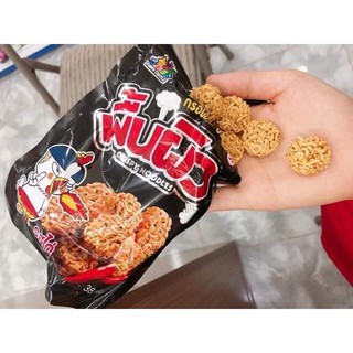 [Sẵn Rẻ] Mì tôm viên vị gà cay Thái Lan 38g FUNNY CASTLE