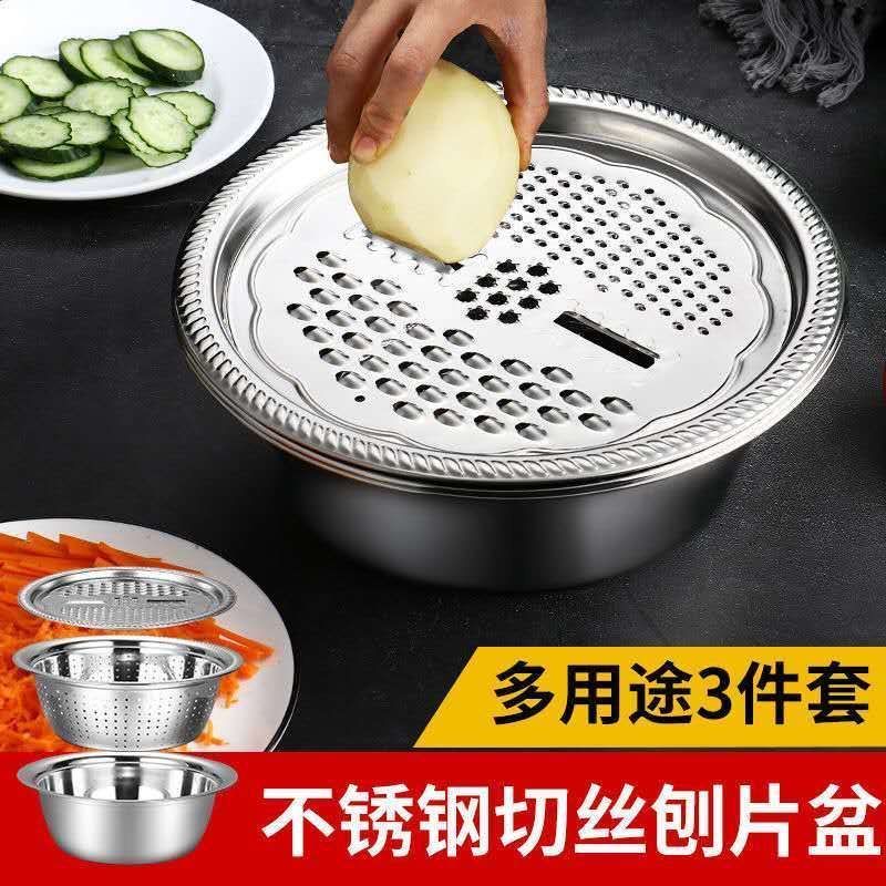 Đồ dùng nhà bếp đa chức năng thép không gỉ cắt miếng tạo tác miếng lau sợi khoai tây Máy bào gia dụng rửa rau giỏ nhựa đ