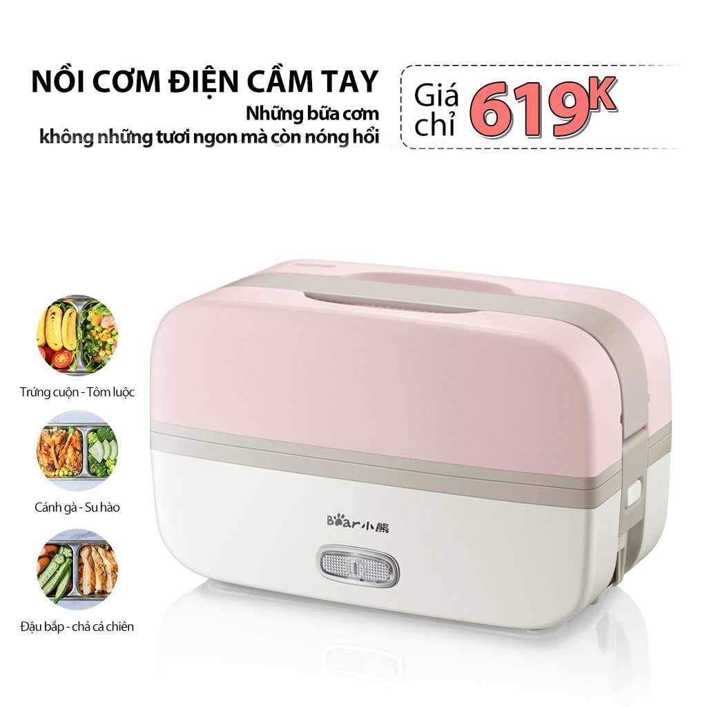 Hộp cơm điện cầm tay mini đa năng Bear DFH-B10J2