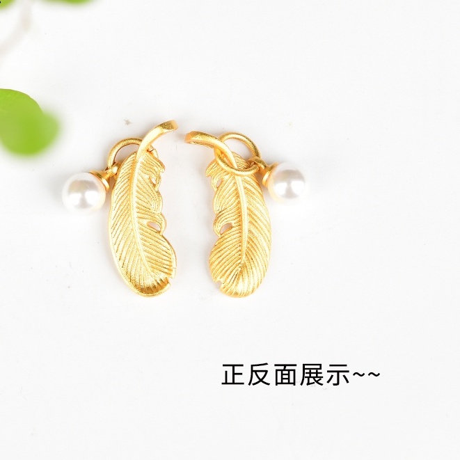 Mặt Dây Chuyền Lông Vũ Nhỏ Giọt Nước Ngọc Trai Tự Làm Thủ Công Mặt Dây Bện Màu Vàng Cát Chống Dị Ứng Có Khả Năng Nhận Diện Màu Sắc Cao Cổ Điển