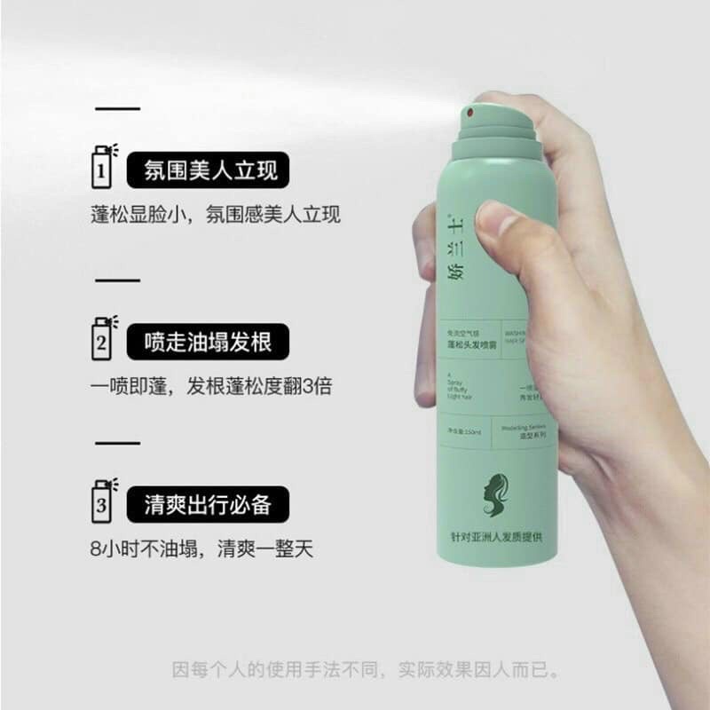 Dầu gội Khô Thuần Chay | BigBuy360 - bigbuy360.vn