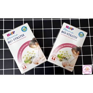 Trà lợi sữa Hipp