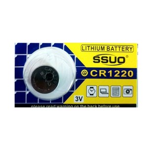 Pin CR1220 SSUO 3V Lithium vỉ 5 viên