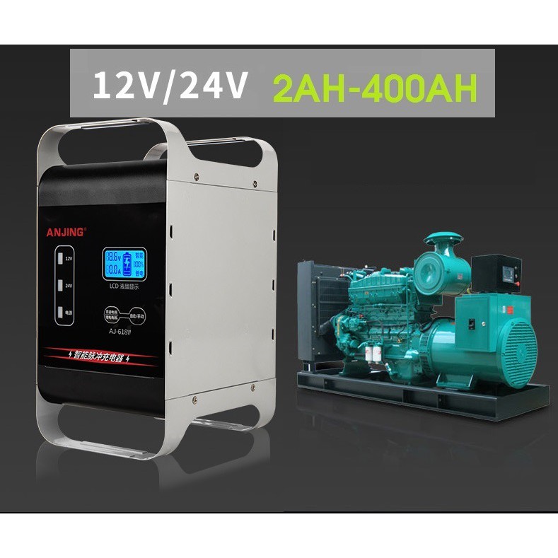 SIÊU Máy Sạc Ắc Quy Và Phục Hồi Bình Ắc Quy 12V 24V 400AH AJ-618V