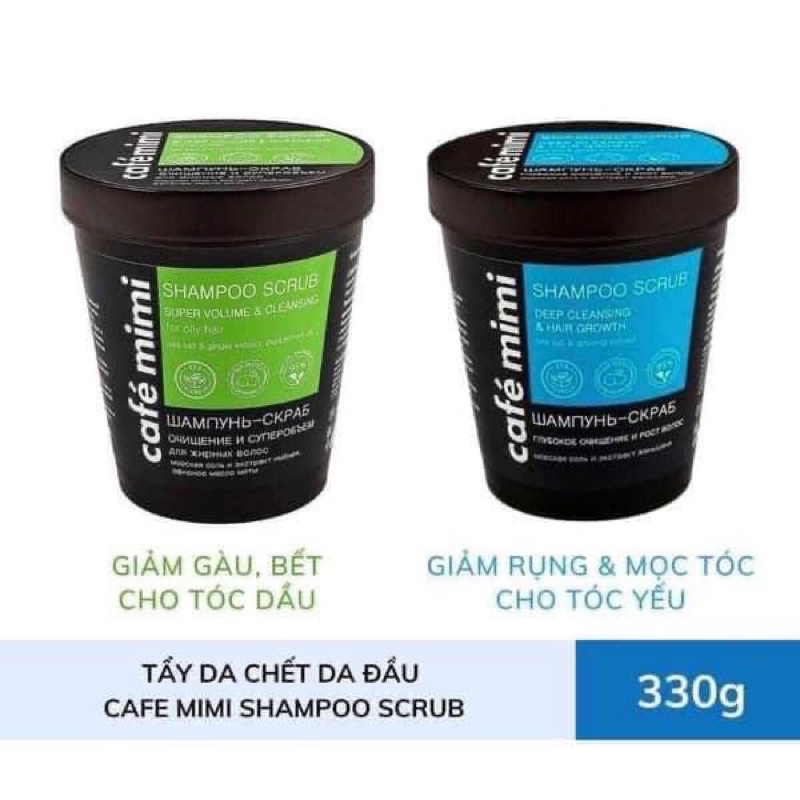 Tẩy da chết da đầu CAFE MIMI 330gr