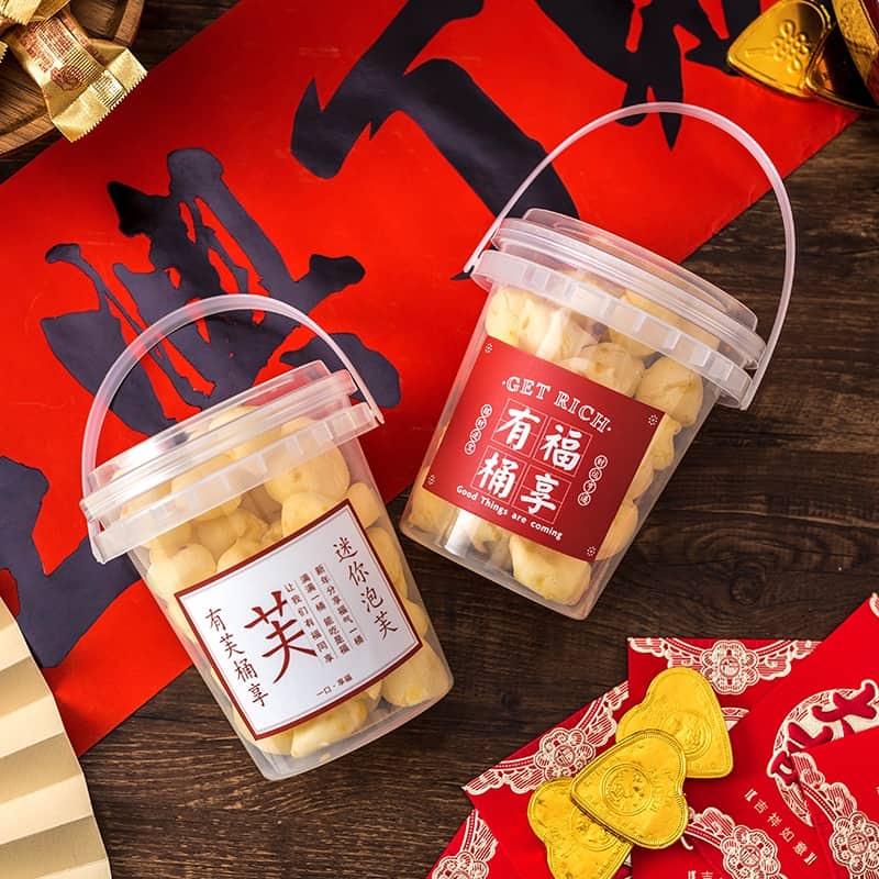 XÔ, LY NHỰA CÓ QUAI XÁCH ĐỰNG TRÀ SỮA, TRÀ TRÁI CÂY, CHÈ, BÁNH KẸO - CHAMOMILE MART
