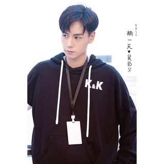 (Sẵn, ảnh thật) Áo hoodie đồng phục chiến đội K&K Cá mực hầm mật Lý Hiện Dương Tử