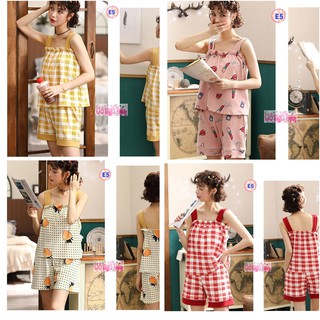 Bộ Pijama Cộc Tay Mã E5 (cotton Mềm Mịn)