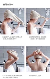 Mũ quấn tóc