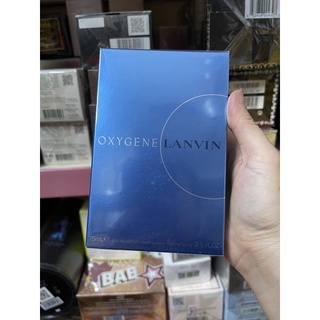 💥 Nước hoa nữ Oxygene EDP - Lanvin
