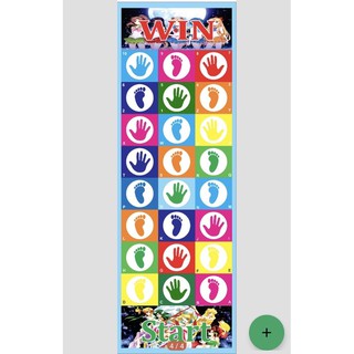 Thảm vận động đa năng 4in1 Jumping Mat