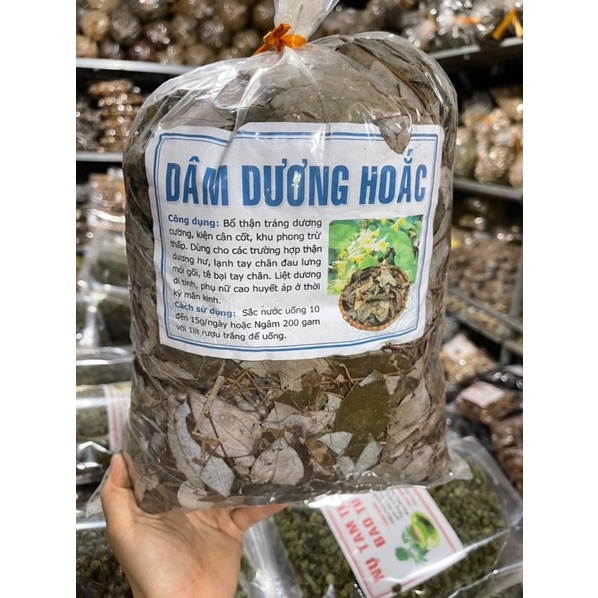 500g Lá Dâm dương hoắc khô