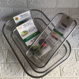 Bộ 3 Rổ lưới Inox dùng cho nhà bếp.