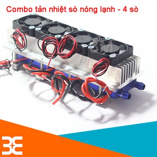 [Tp.HCM] Bộ Tản Nhiệt Sò Nóng Lạnh Bằng Dung Dịch 4 Sò ( chưa bao gồm sò nóng lạnh )
