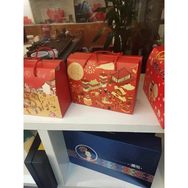 HỘP ĐỰNG BÁNH KẸO 2022