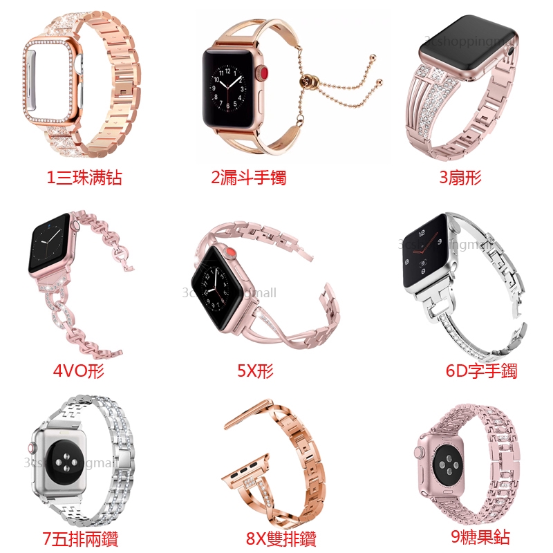 Thời Trang Dây Đeo Inox Cho Đồng Hồ Thông Minh Apple Watch 65432