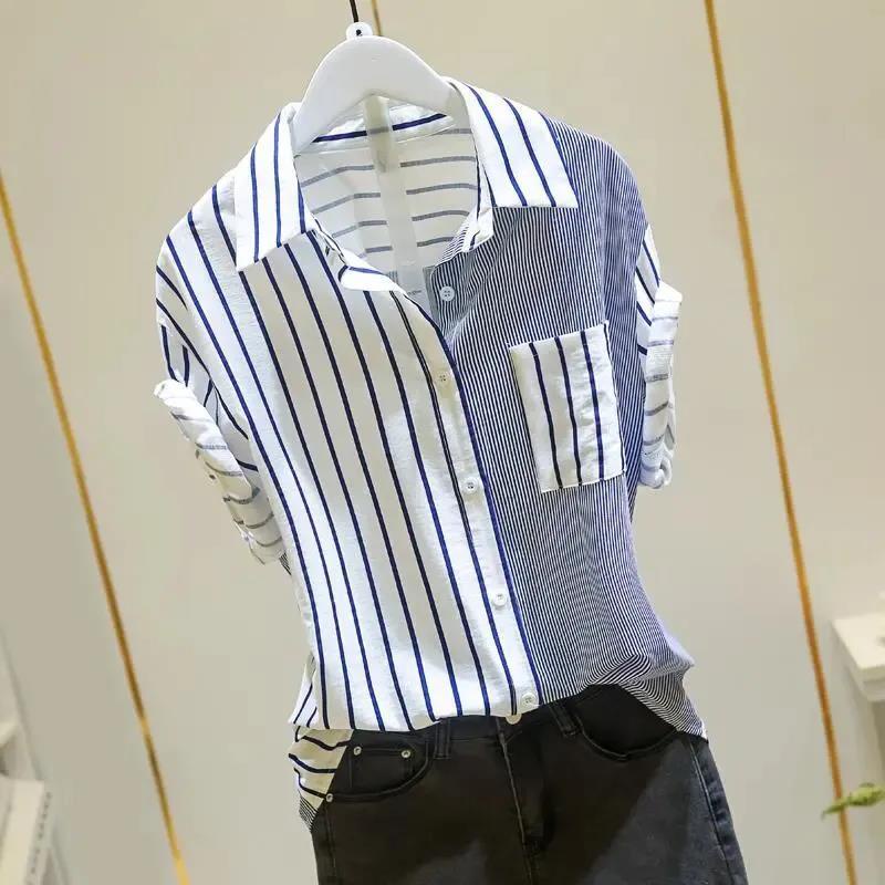 Áo Sơ Mi Ngắn Tay Họa Tiết Kẻ Sọc plus size Phong Cách Hàn Quốc Cho Nữ