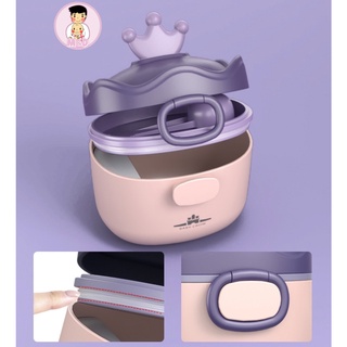 Hộp chia sữa bột cho bé đưng đồ khô, hình Vương Miện cao cấp.