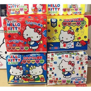 Gia vị rắc cơm Hello Kitty Nhật date 9/2024