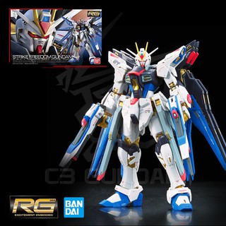 MÔ HÌNH GUNDAM RG 14 1/144 STRIKE FREEDOM GUNDAM SEED BANDAI
