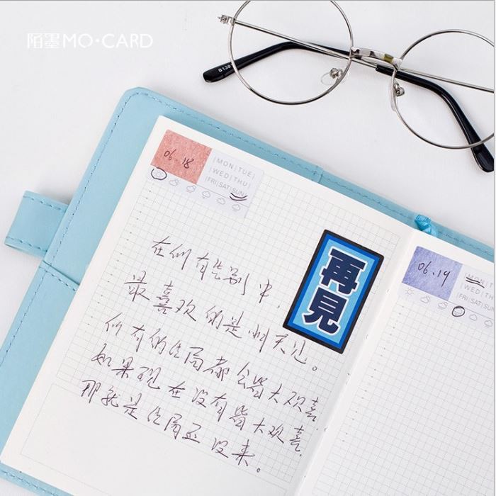 Bộ 45 Sticker Nhãn Dán Ghi Nhớ Ngày Tháng E66