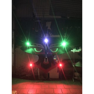 Đèn cảm biến  , đèn thả diều. siêu sáng