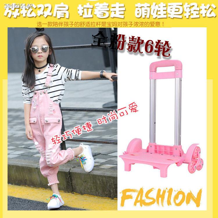 Xe Đẩy 6 Bánh Có Thể Gấp Lại Chuyên Dụng Cho Ba Lô Học Sinh