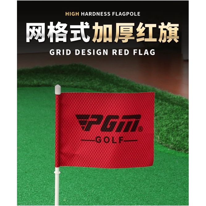 Bộ Hỗ Cờ Golf inox 1.3cm - PGM