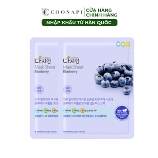 Bộ 2 Mặt Nạ Việt Quất Hữu Cơ Dưỡng Trắng Da All Natural Mask Sheet Blueberry 25ml/ 1 miếng