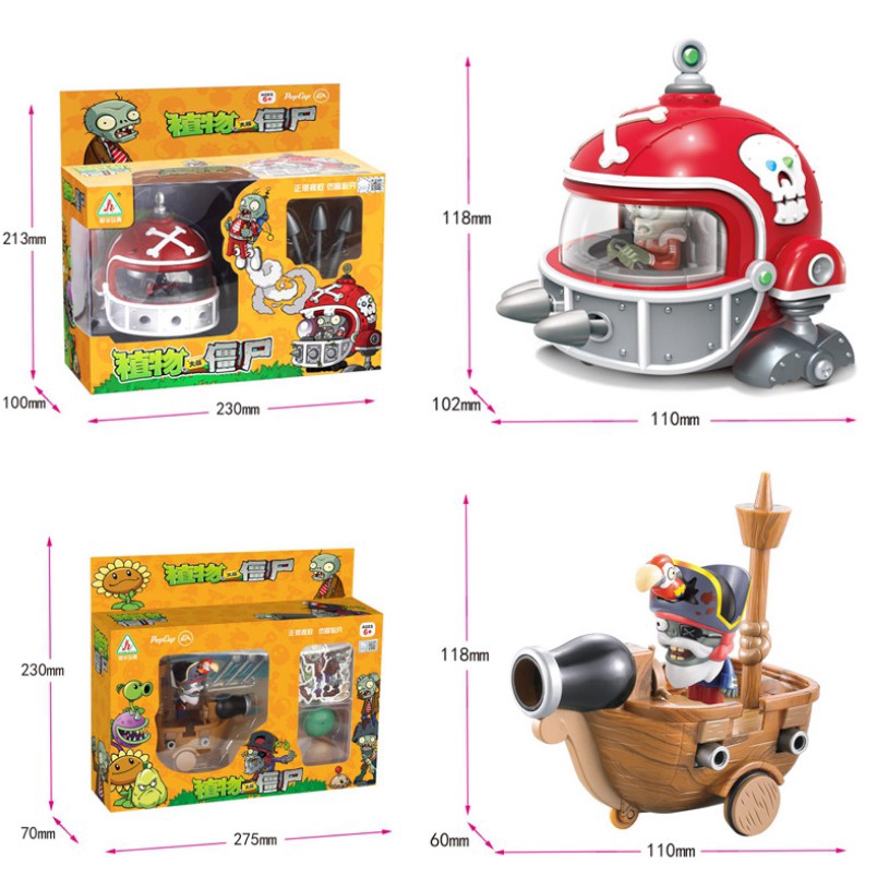 Đồ chơi trong game Plants vs. Zombie 2