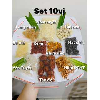 CHÈ DƯỠNG NHAN - GÌN GIỮ TUỔI THANH XUÂN, NHUẬN TRÀNG, AN THẦN, TĂNG SỨC ĐỀ KHÁNG, ĐÀO THẢI ĐỘC TỐ 200GR