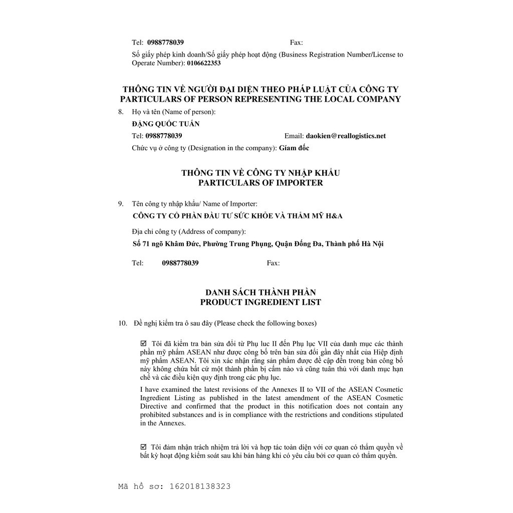 SKEYNDOR Uniqcure Hộp 7 ống tinh chất trắng da, giảm nếp nhăn, chống lão hoá da Brightening Glow Concentrate 14ml | BigBuy360 - bigbuy360.vn