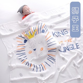 Chăn lụa cho bé loại đẹp mềm mịn siêu mát mùa hè