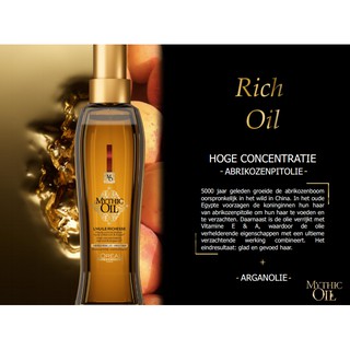 TINH DẦU DƯỠNG TÓC SIÊU MỀM MƯỢT Mythic Oil Hule Originale Loreal