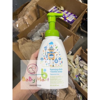 Nước rửa bình Babyganics