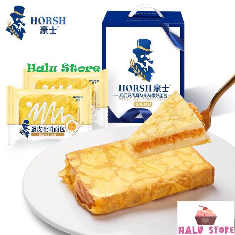 Sandwich Chà Bông Bơ Ruốc Sữa Chua Horsh vị Ngon tuyệt - Đài Loan