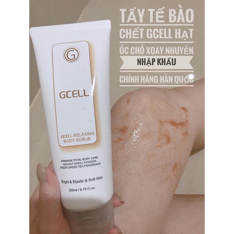 KEM TẨY DA CHẾT TOÀN THÂN VỎ ÓC CHÓ🌰 CHÍNH HÃNG GCELL HÀN QUỐC
