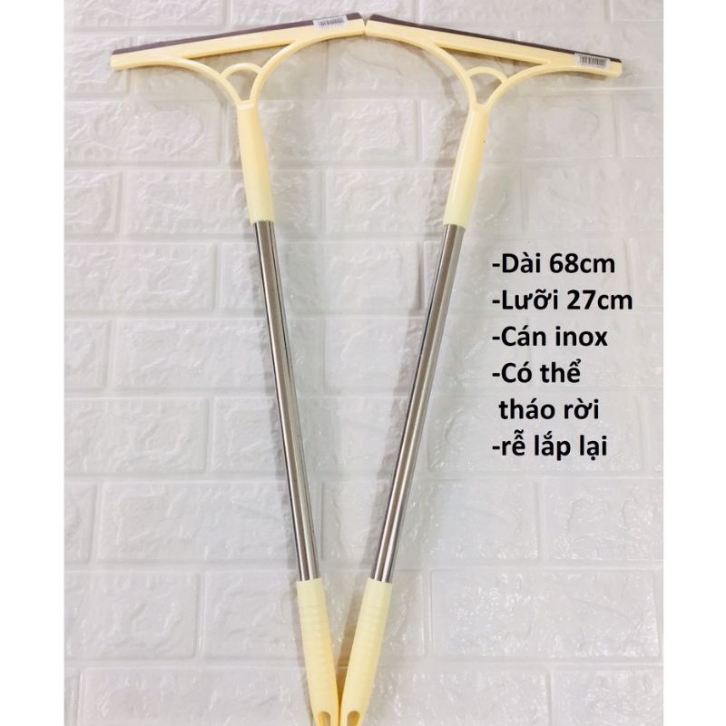 Cây gạt kính cầm tay cán inox 68cm