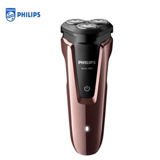 Máy cạo râu philips s1060 cao cấp