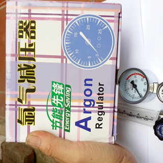 Đồng hồ điều áp khí Argon
