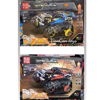 Đồ chơi xếp hình Non Lego Mould King 13032 13036 có điều khiển