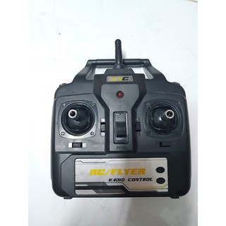 Tay điều khiền quadcopter không mạch