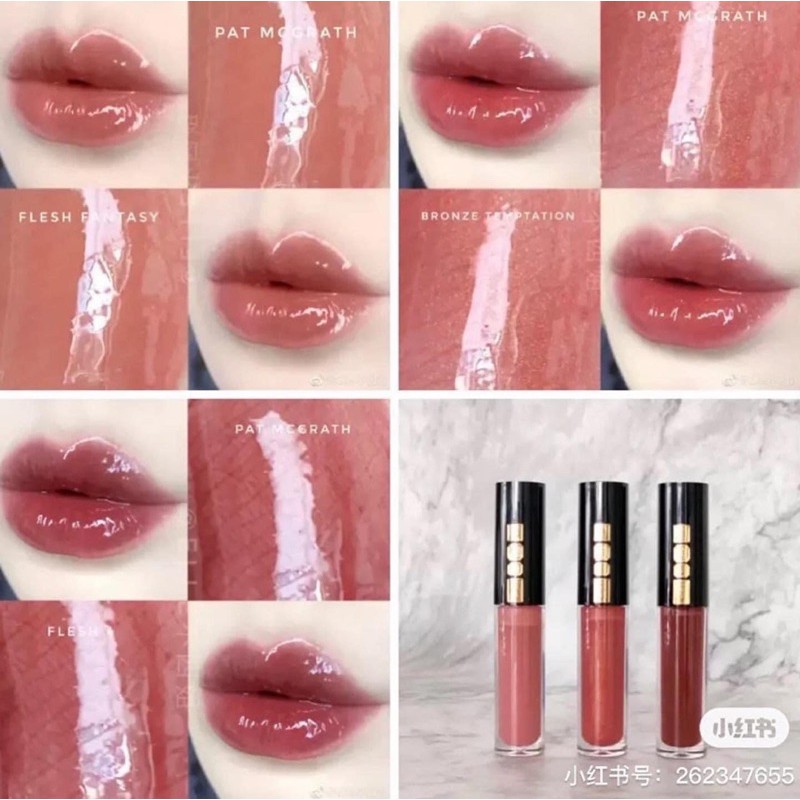 [AUTH BILL US] Son Pat Mcgrath gloss